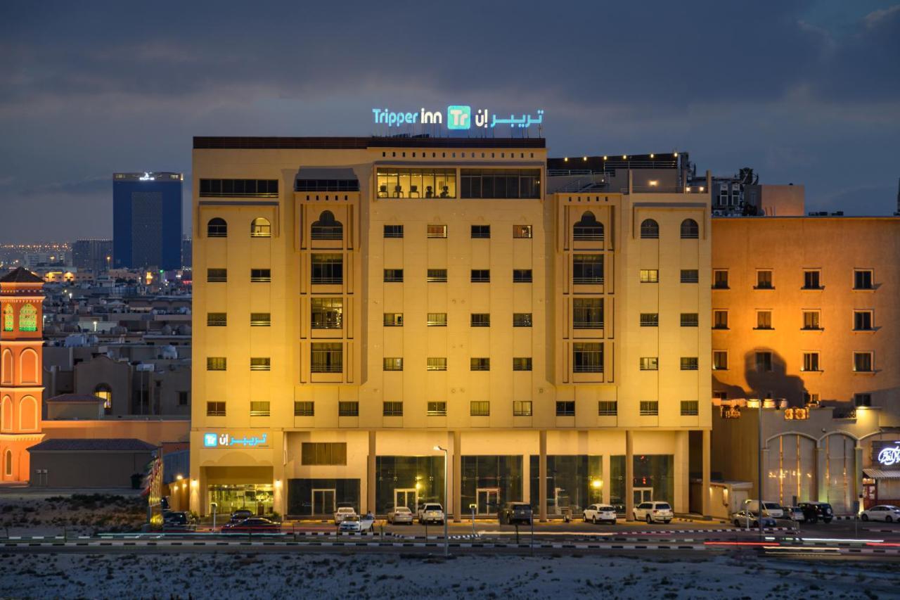 Tripper Inn Hotel ダンマーム エクステリア 写真