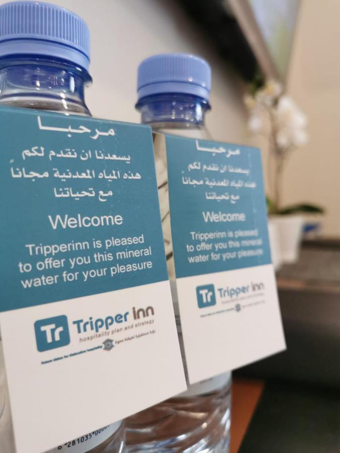 Tripper Inn Hotel ダンマーム エクステリア 写真